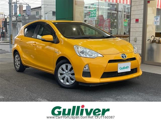 toyota aqua 2012 -TOYOTA--AQUA DAA-NHP10--NHP10-2057459---TOYOTA--AQUA DAA-NHP10--NHP10-2057459- image 1