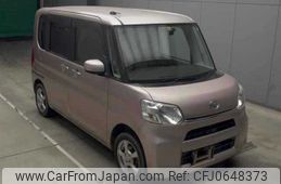 daihatsu tanto 2014 -DAIHATSU--Tanto LA600S--LA600S-0095915---DAIHATSU--Tanto LA600S--LA600S-0095915-