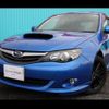 subaru impreza-wagon 2010 CFJ1519818 image 1