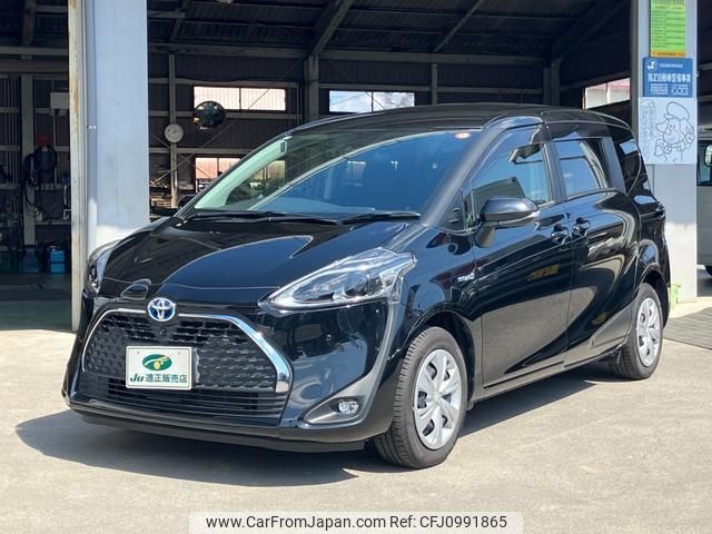 toyota sienta 2019 -TOYOTA 【高知 500ﾒ2482】--Sienta NHP170G--7155657---TOYOTA 【高知 500ﾒ2482】--Sienta NHP170G--7155657- image 1