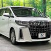 toyota alphard 2020 -TOYOTA--Alphard 6AA-AYH30W--AYH30-0103917---TOYOTA--Alphard 6AA-AYH30W--AYH30-0103917- image 17