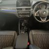 bmw x1 2021 CFJ1698672 image 3