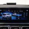 mercedes-benz amg 2023 CFJ1583406 image 9
