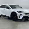 toyota toyota-others 2024 CFJ1578402 image 1