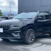 jeep cherokee 2021 quick_quick_KL20L_1C4HJMHN9LD637792 image 2