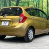 nissan note 2016 -NISSAN--Note DBA-E12--E12-470674---NISSAN--Note DBA-E12--E12-470674- image 18