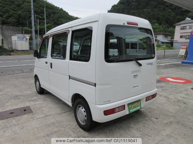 daihatsu hijet-van 2009 CFJ1519041 image 2