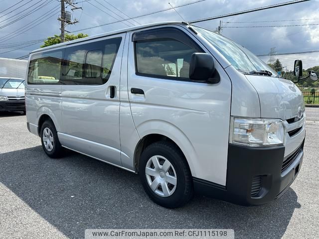 toyota regiusace-van 2014 quick_quick_TRH200V_TRH200-0194729 image 1