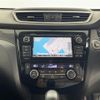 nissan x-trail 2013 -NISSAN--X-Trail DBA-NT32--NT32-001742---NISSAN--X-Trail DBA-NT32--NT32-001742- image 13