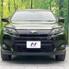 toyota harrier 2015 CFJ1756478 image 14