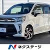 daihatsu move 2019 -DAIHATSU--Move DBA-LA150S--LA150S-0181532---DAIHATSU--Move DBA-LA150S--LA150S-0181532- image 1