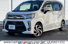 daihatsu move 2019 -DAIHATSU--Move DBA-LA150S--LA150S-0181532---DAIHATSU--Move DBA-LA150S--LA150S-0181532-