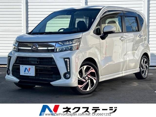 daihatsu move 2019 -DAIHATSU--Move DBA-LA150S--LA150S-0181532---DAIHATSU--Move DBA-LA150S--LA150S-0181532- image 1