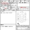 mitsubishi minicab-truck 2005 CFJ1598556 image 8