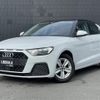 audi a1 2020 -AUDI--Audi A1 3BA-GBDKL--WAUZZZGB3LR049067---AUDI--Audi A1 3BA-GBDKL--WAUZZZGB3LR049067- image 1