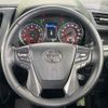 toyota alphard 2023 -TOYOTA--Alphard 3BA-AGH30W--AGH30-0454364---TOYOTA--Alphard 3BA-AGH30W--AGH30-0454364- image 12