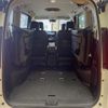 nissan serena 2023 -NISSAN--Serena 5BA-FC28--FC28-010965---NISSAN--Serena 5BA-FC28--FC28-010965- image 11