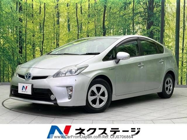 toyota prius 2012 -TOYOTA--Prius DAA-ZVW30--ZVW30-5384757---TOYOTA--Prius DAA-ZVW30--ZVW30-5384757- image 1