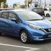 nissan note 2019 quick_quick_DAA-HE12_HE12-225227 image 13