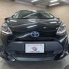 toyota aqua 2018 quick_quick_DAA-NHP10_NHP10-6713215 image 17