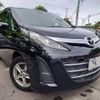 mazda biante 2015 -MAZDA--Biante DBA-CCEAW--CCEAW-350532---MAZDA--Biante DBA-CCEAW--CCEAW-350532- image 1