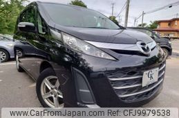 mazda biante 2015 -MAZDA--Biante DBA-CCEAW--CCEAW-350532---MAZDA--Biante DBA-CCEAW--CCEAW-350532-