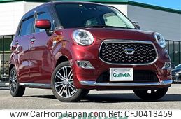 daihatsu cast 2020 -DAIHATSU--Cast DBA-LA250S--LA250S-0189104---DAIHATSU--Cast DBA-LA250S--LA250S-0189104-