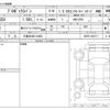 toyota probox-van 2007 -TOYOTA 【久留米 400ﾂ2603】--Probox Van CBE-NCP55V--NCP55-0052717---TOYOTA 【久留米 400ﾂ2603】--Probox Van CBE-NCP55V--NCP55-0052717- image 3