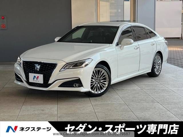 toyota crown 2020 -TOYOTA--Crown 6AA-AZSH20--AZSH20-1062975---TOYOTA--Crown 6AA-AZSH20--AZSH20-1062975- image 1