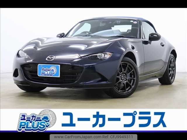 mazda roadster 2023 -MAZDA--Roadster 5BA-ND5RC--ND5RC-700697---MAZDA--Roadster 5BA-ND5RC--ND5RC-700697- image 1