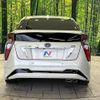 toyota prius 2018 -TOYOTA--Prius DAA-ZVW51--ZVW51-6072008---TOYOTA--Prius DAA-ZVW51--ZVW51-6072008- image 16