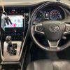 toyota harrier 2019 -TOYOTA--Harrier DAA-AVU65W--AVU65-0065706---TOYOTA--Harrier DAA-AVU65W--AVU65-0065706- image 9