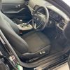 bmw 3-series 2021 -BMW 【柏 300ﾉ1527】--BMW 3 Series 6K20-WBA6K32030FK87864---BMW 【柏 300ﾉ1527】--BMW 3 Series 6K20-WBA6K32030FK87864- image 5