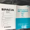 suzuki spacia 2023 -SUZUKI 【名変中 】--Spacia MK94S--106607---SUZUKI 【名変中 】--Spacia MK94S--106607- image 13