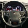 toyota crown 2013 -TOYOTA 【釧路 333ﾀ1123】--Crown DBA-GRS211--GRS211-6000135---TOYOTA 【釧路 333ﾀ1123】--Crown DBA-GRS211--GRS211-6000135- image 31