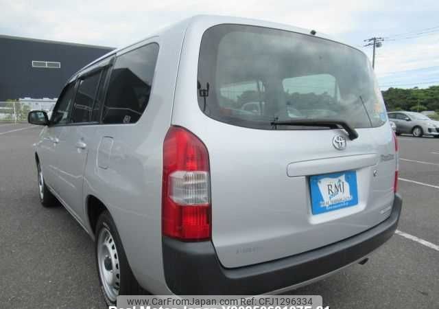 toyota probox-van 2016 646828-Y2025060107F-21 image 2