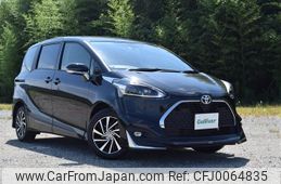 toyota sienta 2021 -TOYOTA--Sienta 5BA-NSP170G--NSP170-7286812---TOYOTA--Sienta 5BA-NSP170G--NSP170-7286812-