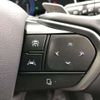 lexus nx 2024 -LEXUS--Lexus NX 6AA-AAZH20--AAZH20-1018699---LEXUS--Lexus NX 6AA-AAZH20--AAZH20-1018699- image 13