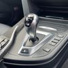 bmw m3 2015 CARSENSOR_JP_AU6407005627 image 32