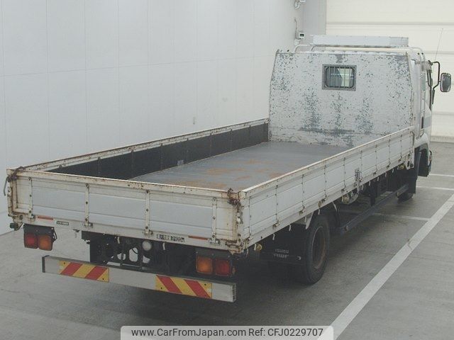 isuzu forward 2015 -ISUZU--Forward FRR90-7075638---ISUZU--Forward FRR90-7075638- image 2