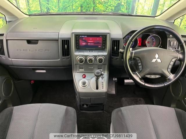 mitsubishi delica-d5 2007 -MITSUBISHI--Delica D5 DBA-CV5W--CV5W-0101136---MITSUBISHI--Delica D5 DBA-CV5W--CV5W-0101136- image 2