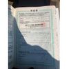 nissan serena 2006 CFJ1616520 image 16