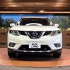 nissan x-trail 2015 -NISSAN--X-Trail DBA-T32--T32-503323---NISSAN--X-Trail DBA-T32--T32-503323- image 15