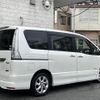 nissan serena 2013 -NISSAN--Serena DAA-HFC26--HFC26-121770---NISSAN--Serena DAA-HFC26--HFC26-121770- image 15