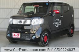 honda n-box-slash 2015 -HONDA--N BOX SLASH DBA-JF1--JF1-7014159---HONDA--N BOX SLASH DBA-JF1--JF1-7014159-