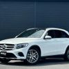 mercedes-benz glc-class 2017 -MERCEDES-BENZ--Benz GLC LDA-253905C--WDC2539052F252172---MERCEDES-BENZ--Benz GLC LDA-253905C--WDC2539052F252172- image 1