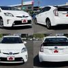 toyota prius 2012 504928-925320 image 8