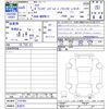 toyota aqua 2023 CFJ1738400 image 3