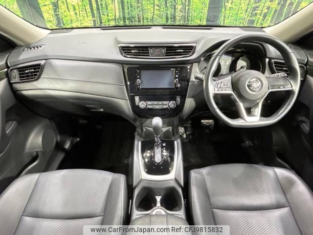 nissan x-trail 2019 -NISSAN--X-Trail DBA-NT32--NT32-308557---NISSAN--X-Trail DBA-NT32--NT32-308557- image 2