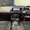 mercedes-benz mercedes-benz-others 2021 -MERCEDES-BENZ--Benz EQC ZAA-293890--W1K2938902F035785---MERCEDES-BENZ--Benz EQC ZAA-293890--W1K2938902F035785- image 3